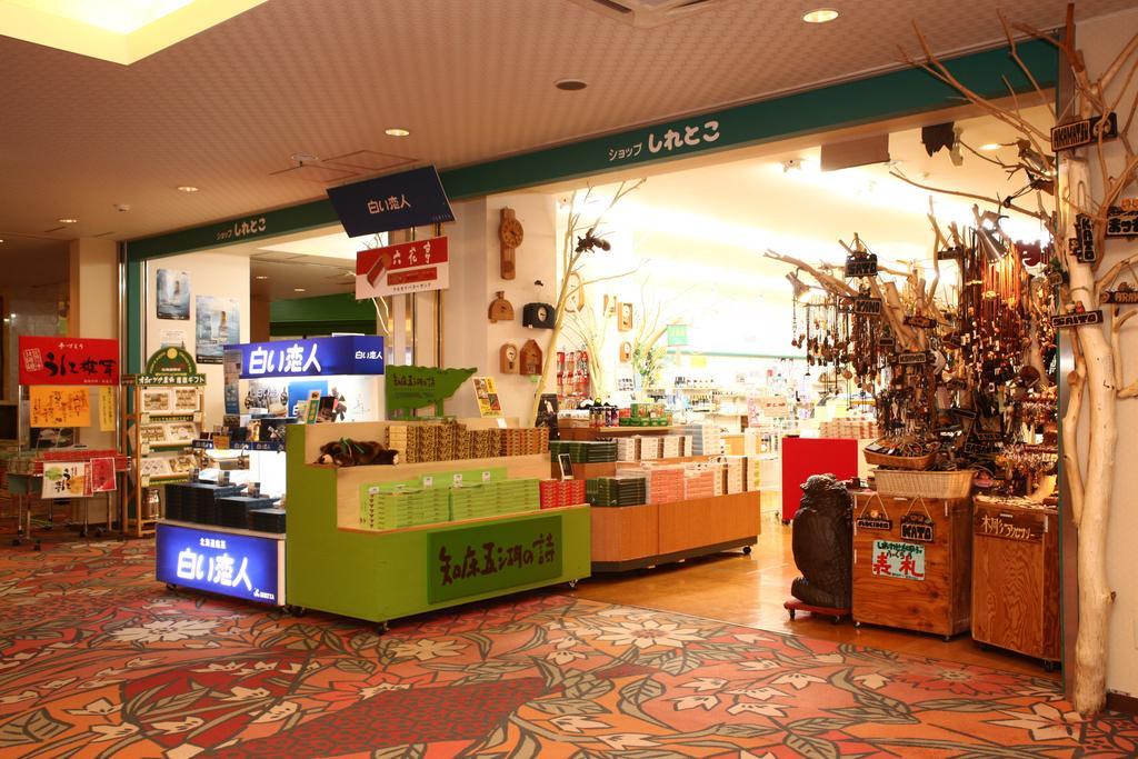 Hotel Shiretoko ชาริ ภายนอก รูปภาพ
